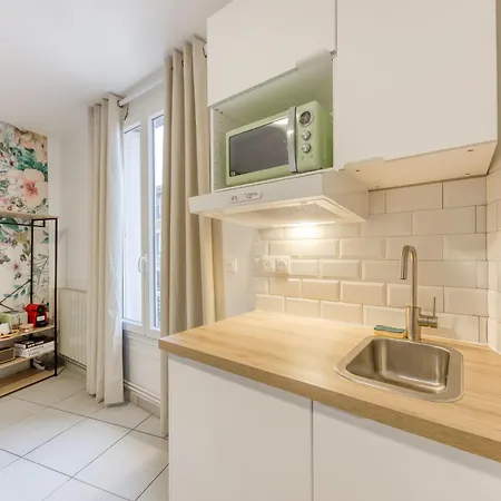 Δωμάτια σε οικογενειακή κατοικία A 30s Du Rer E,paris En 20 Min Παρίσι